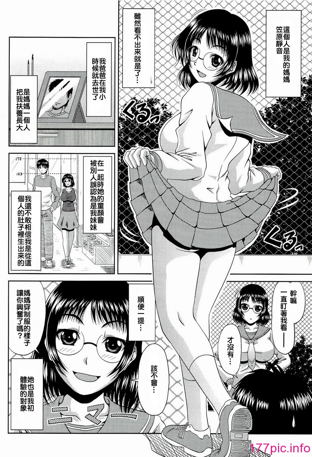 160
