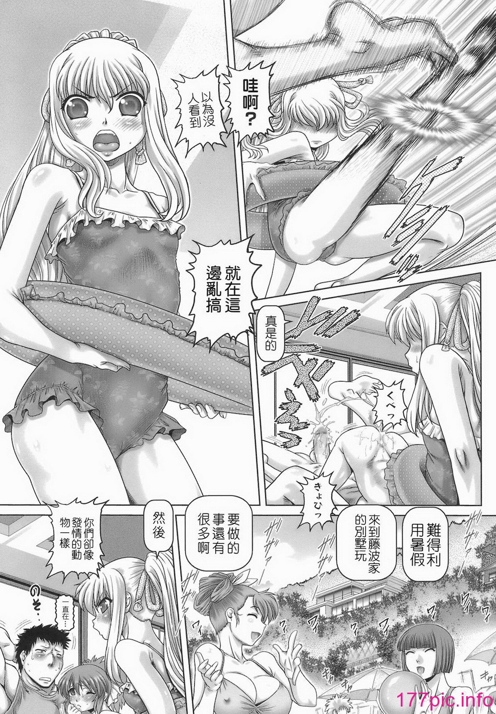 163