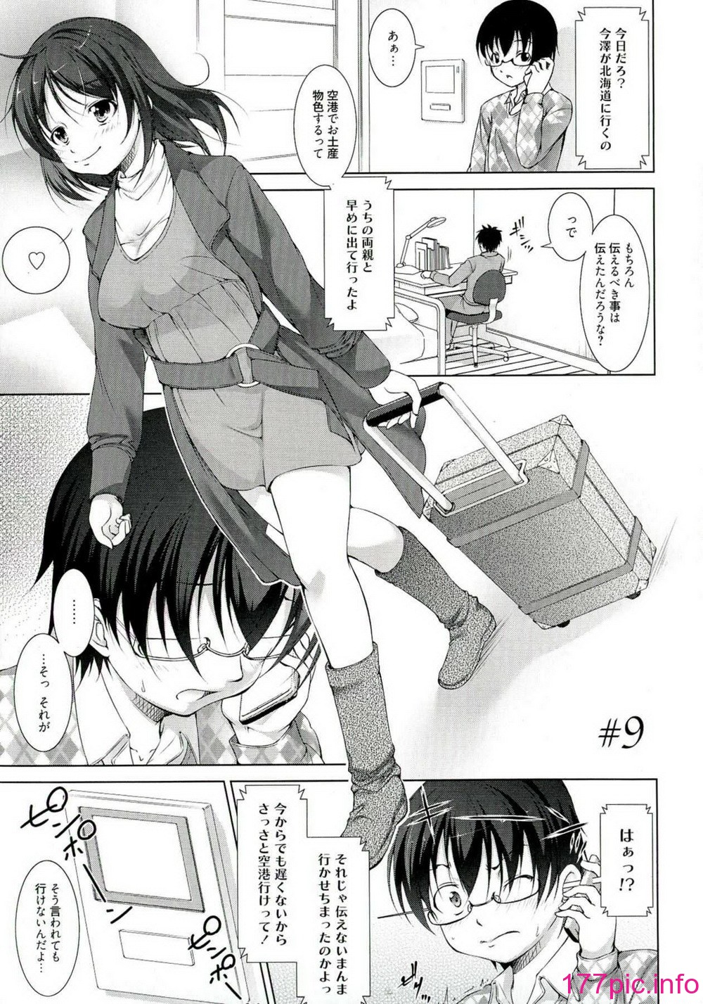 168