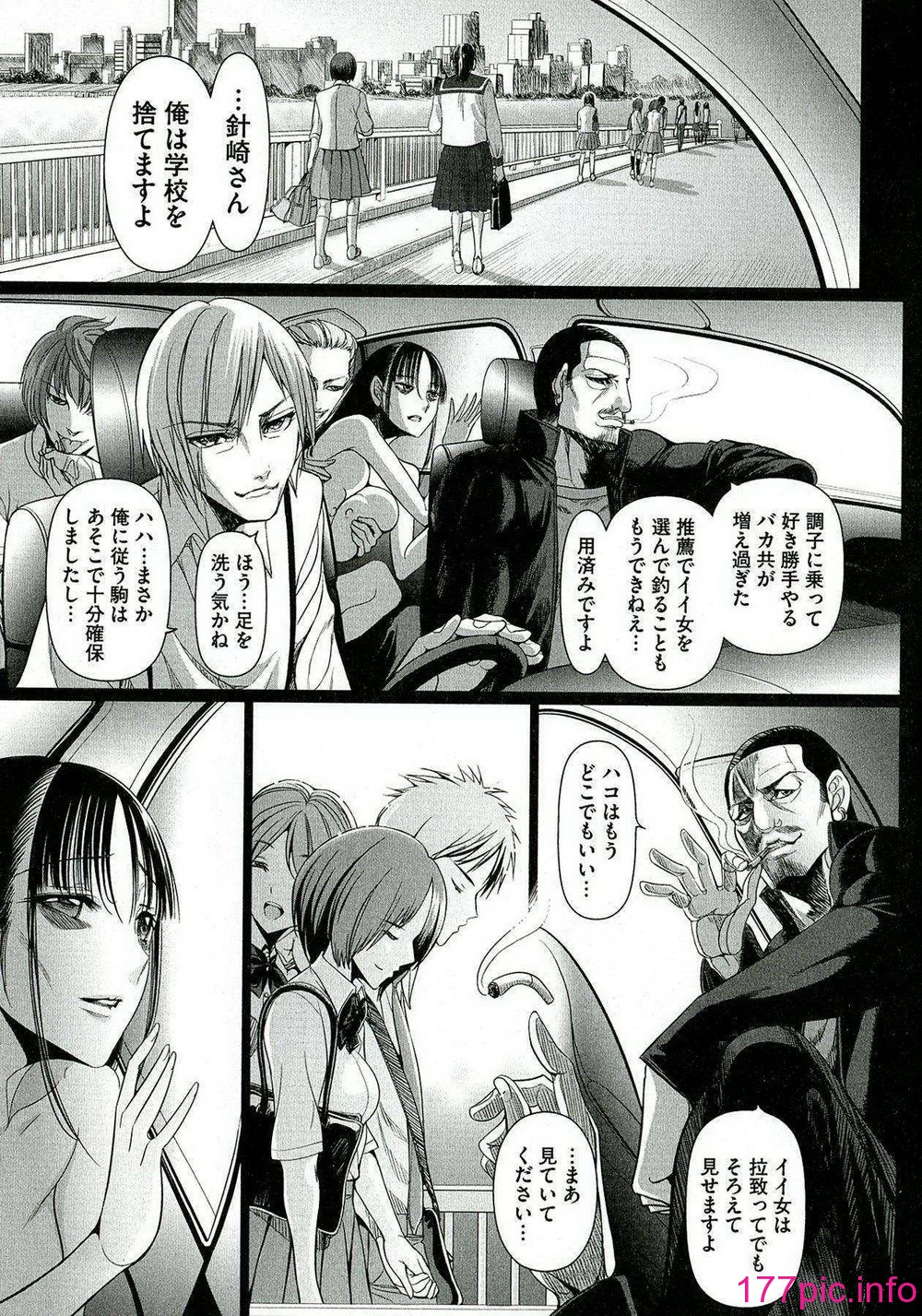 169