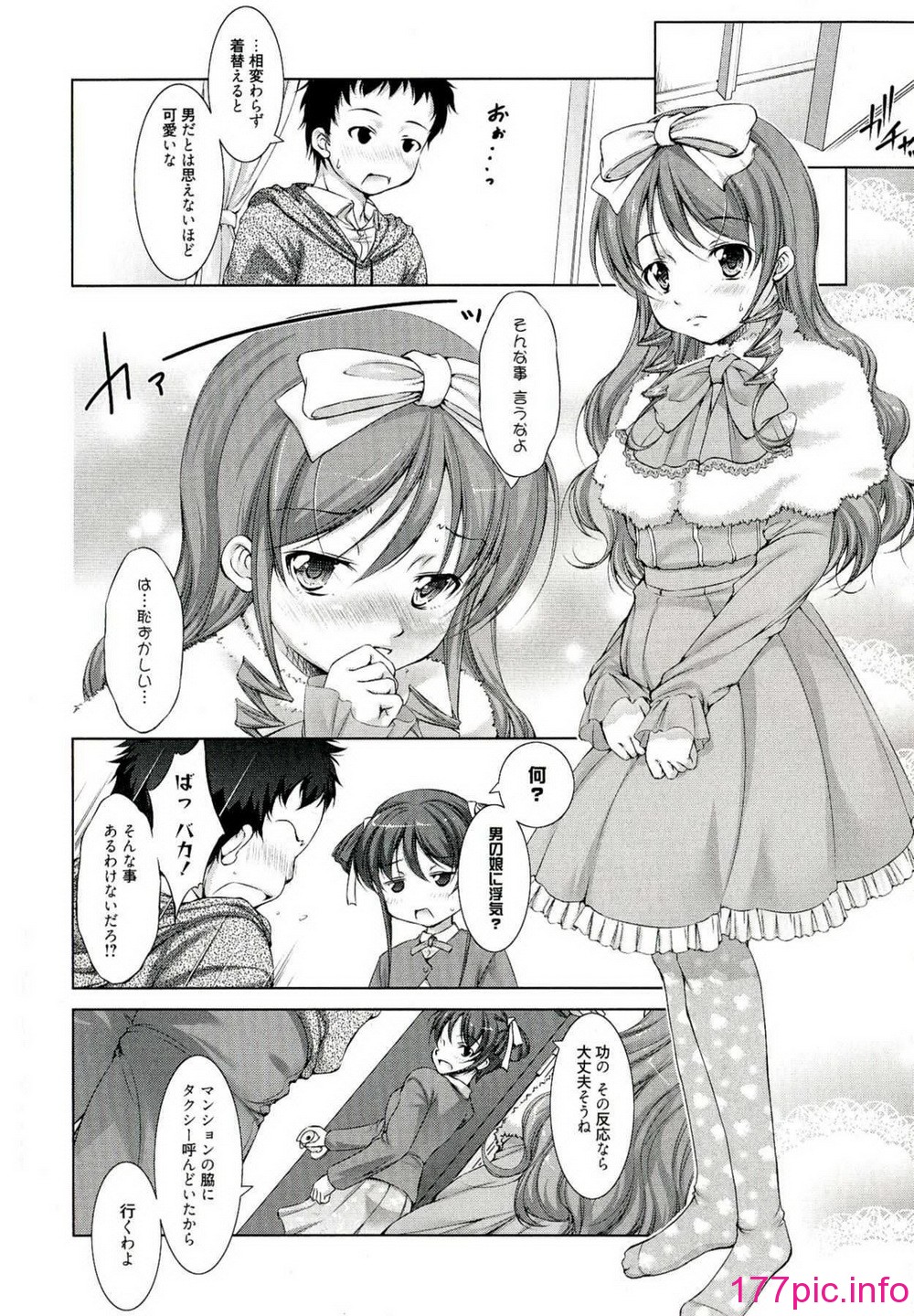 173