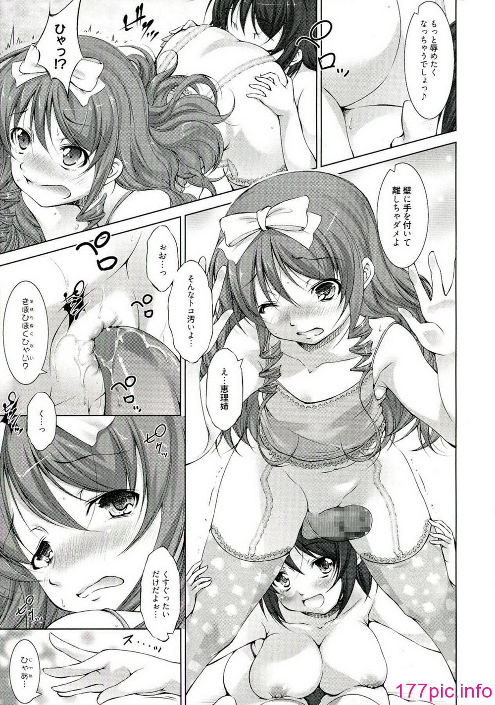 180