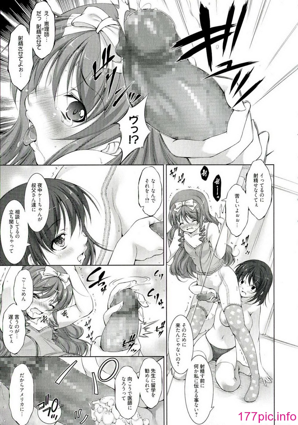 182