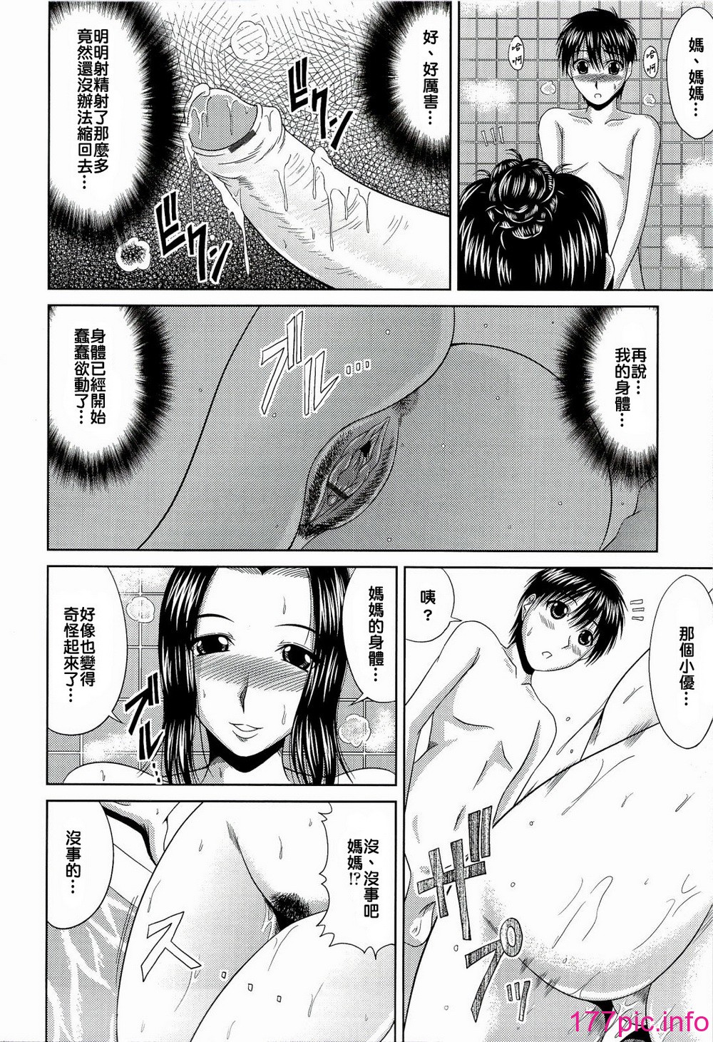 182