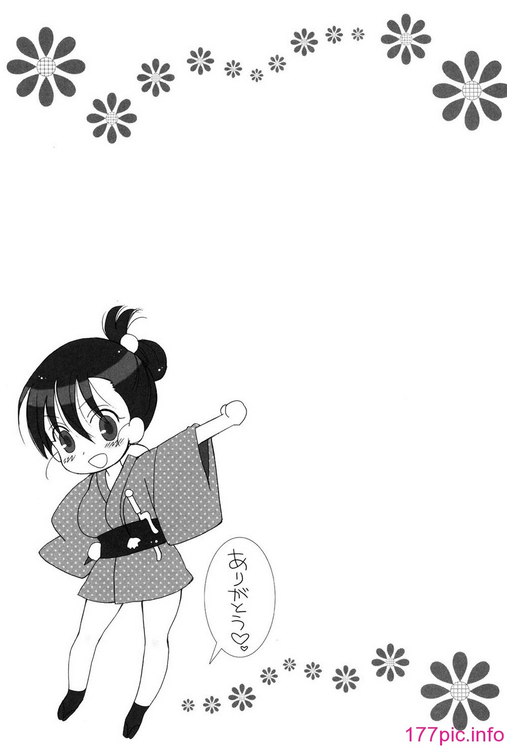 192