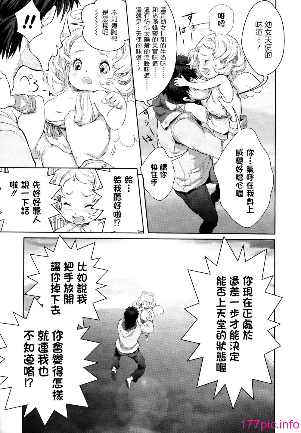 215