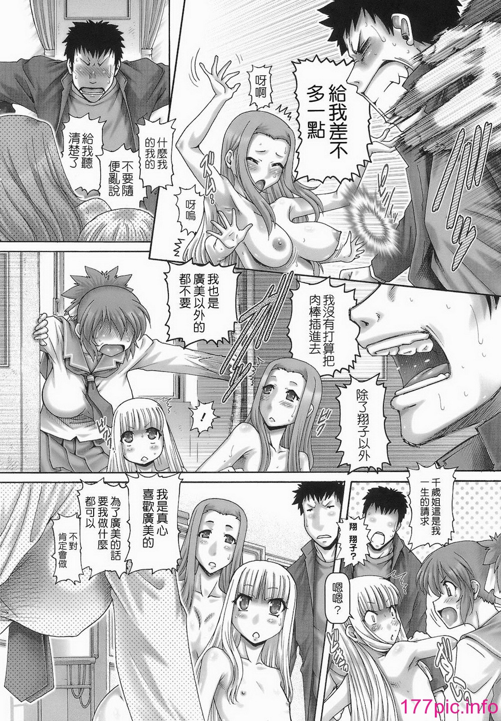 224