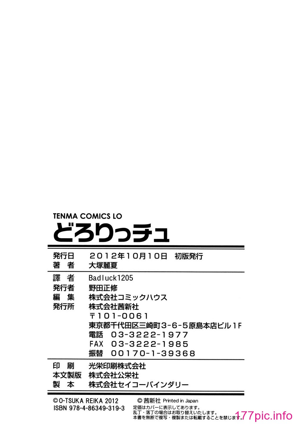 230