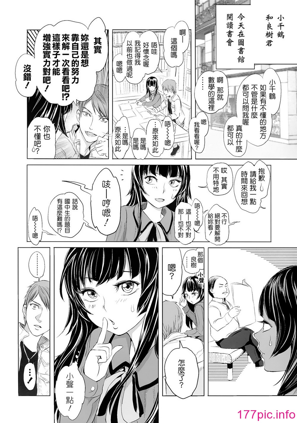 236