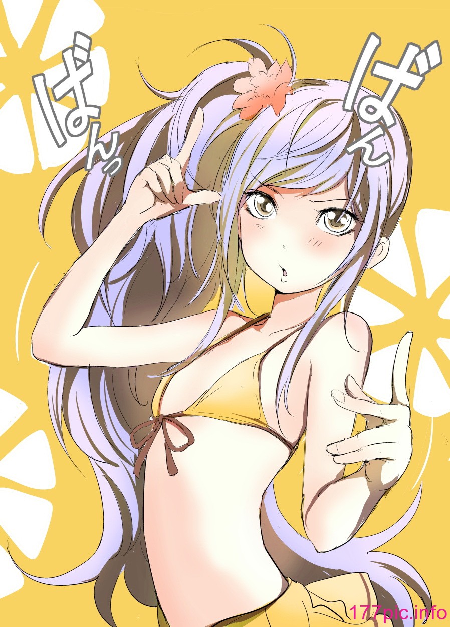 244