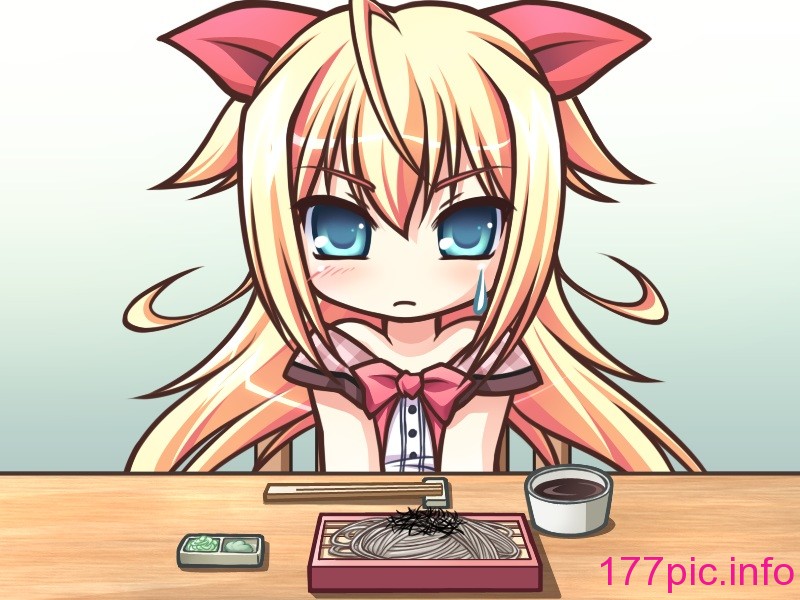 702