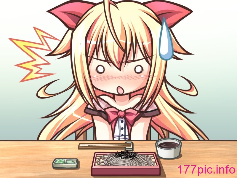 703