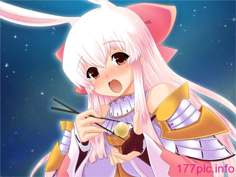 712