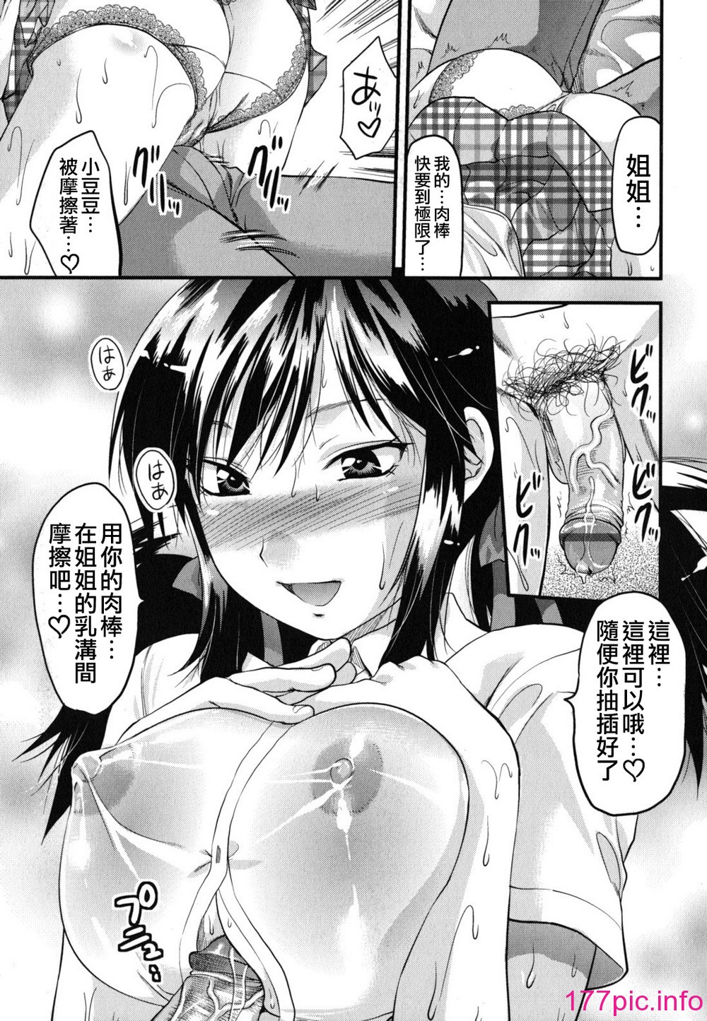 0055