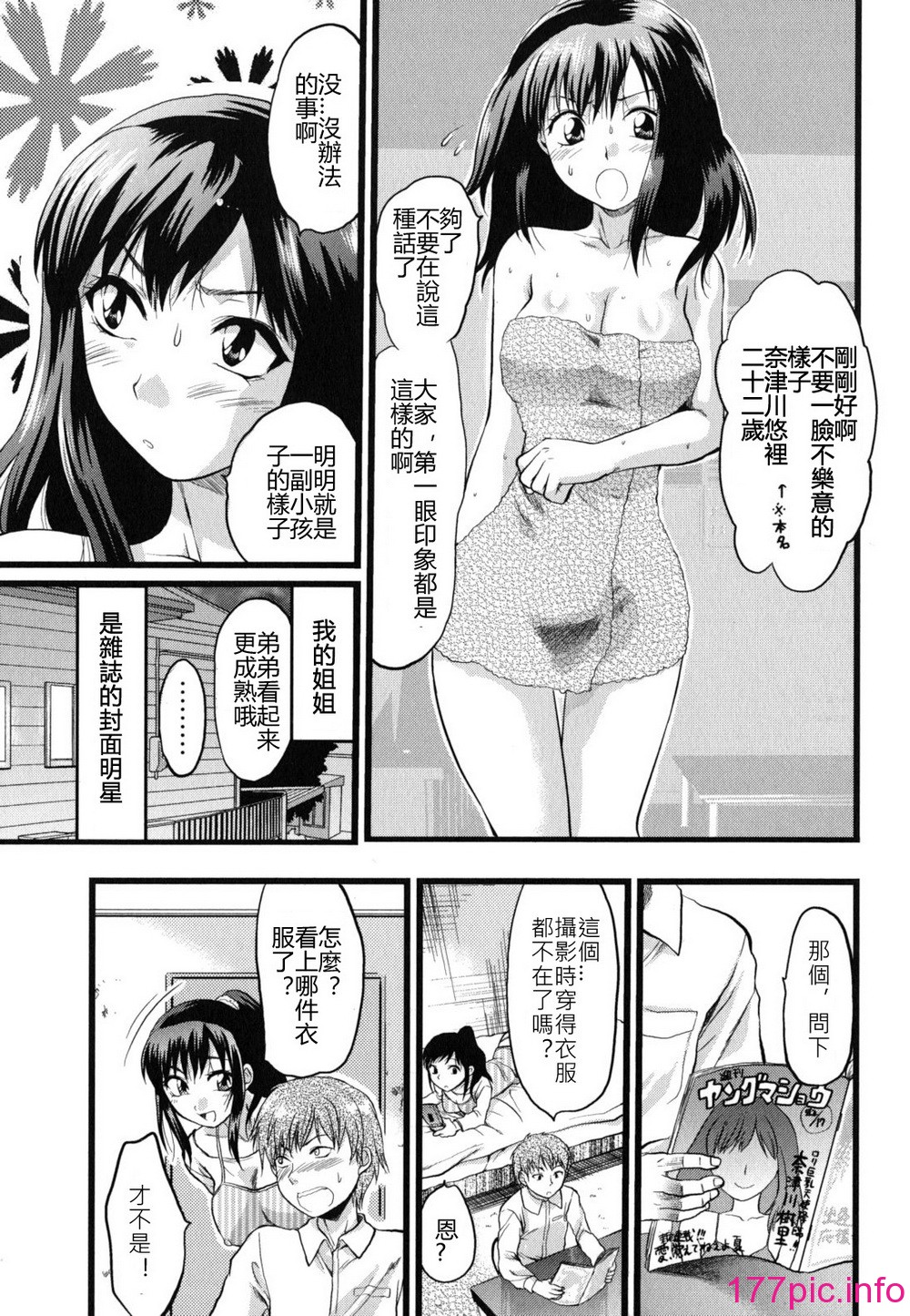 0065