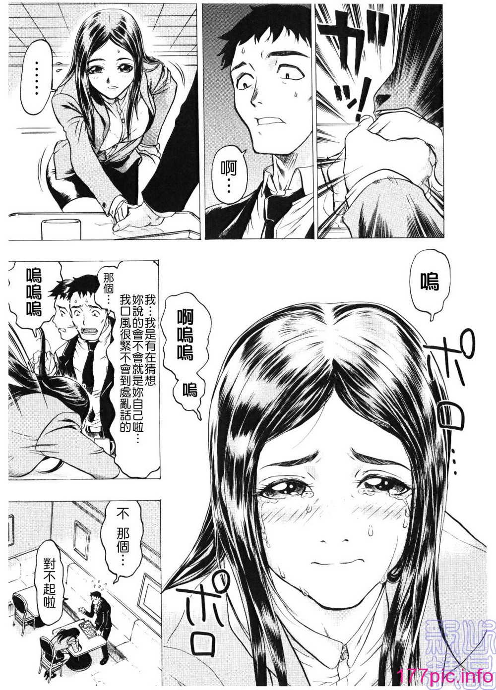 010
