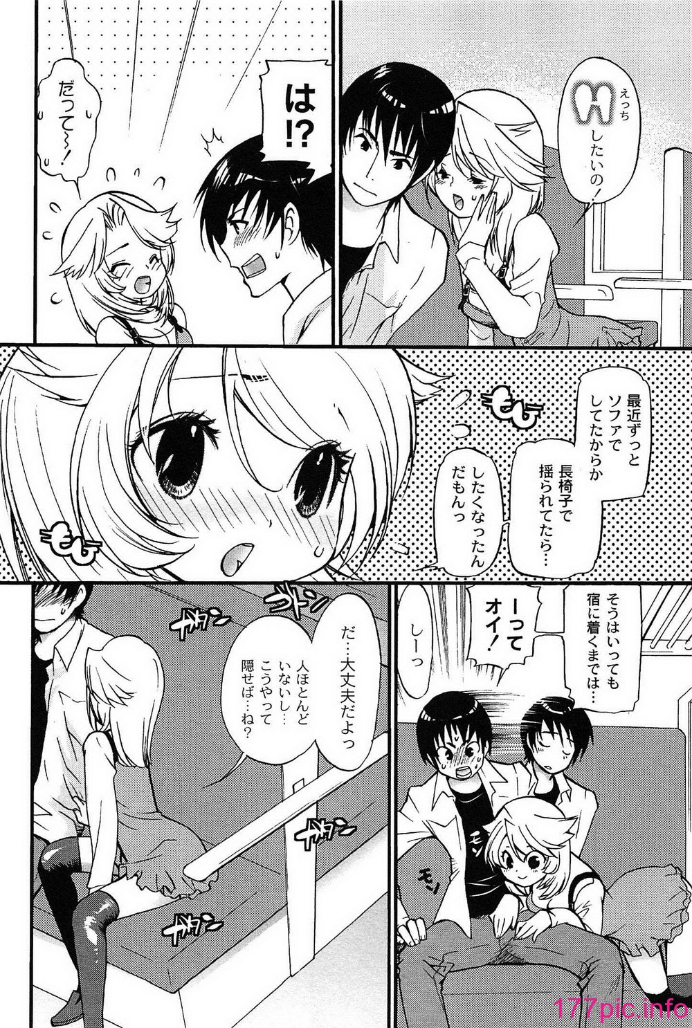 012