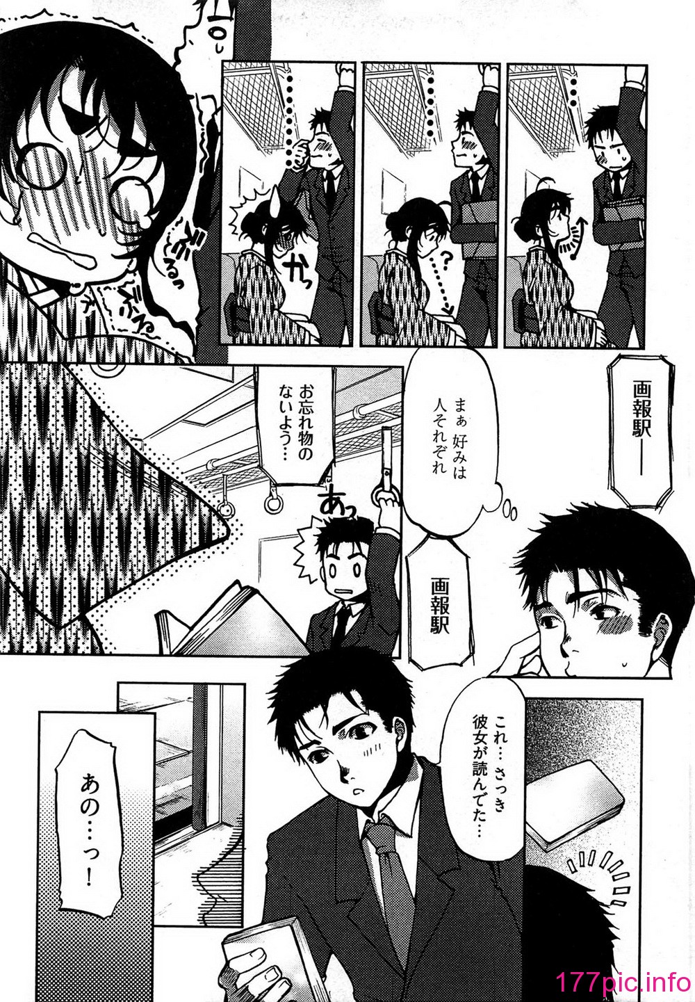 012