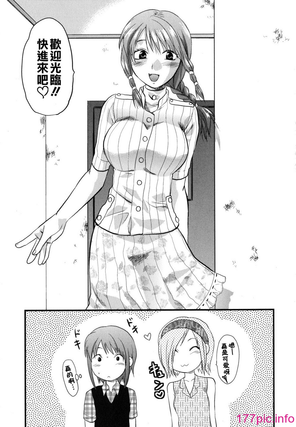0125