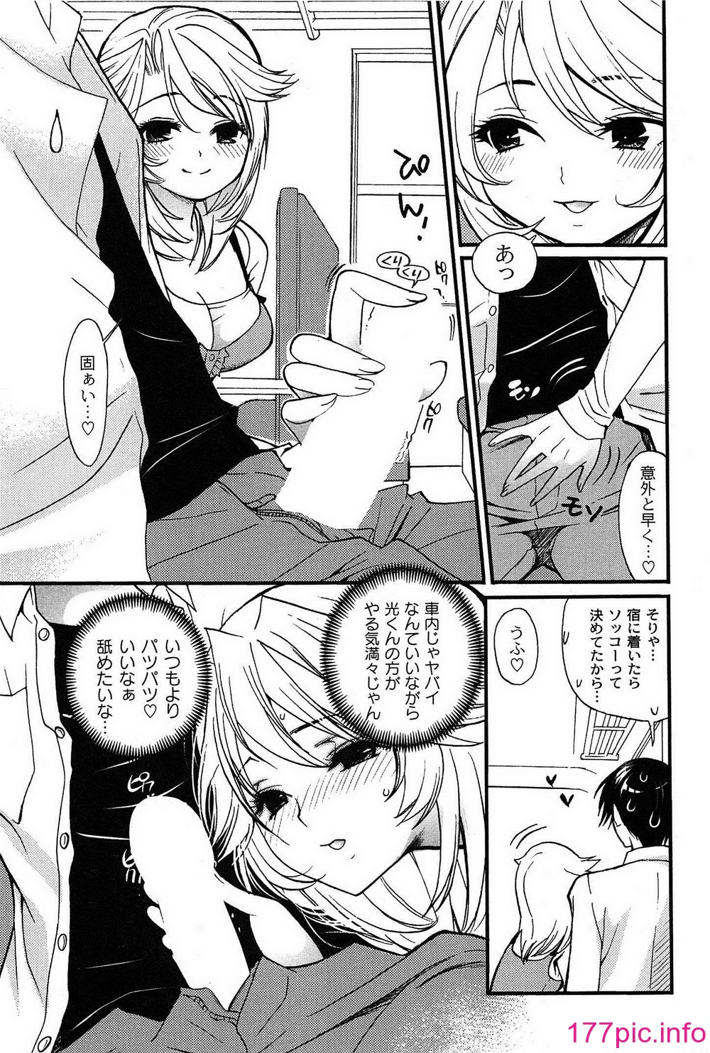 013