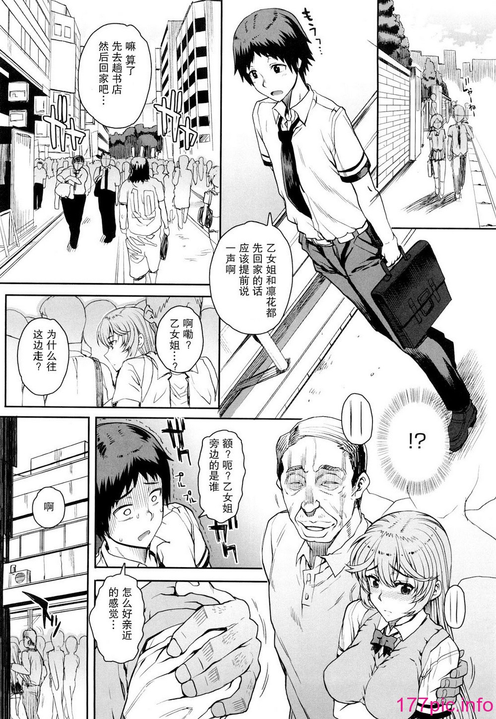 013