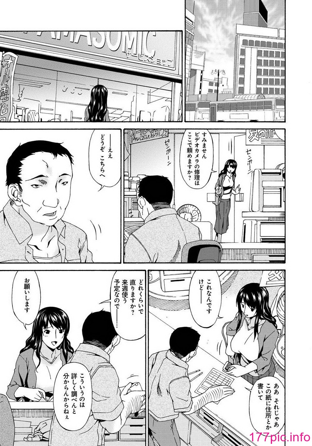014