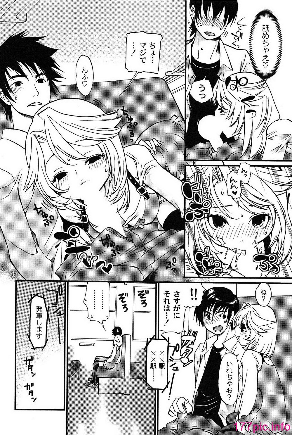 014