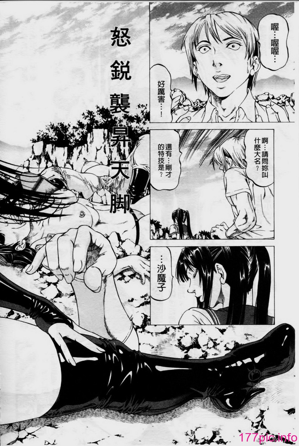 015