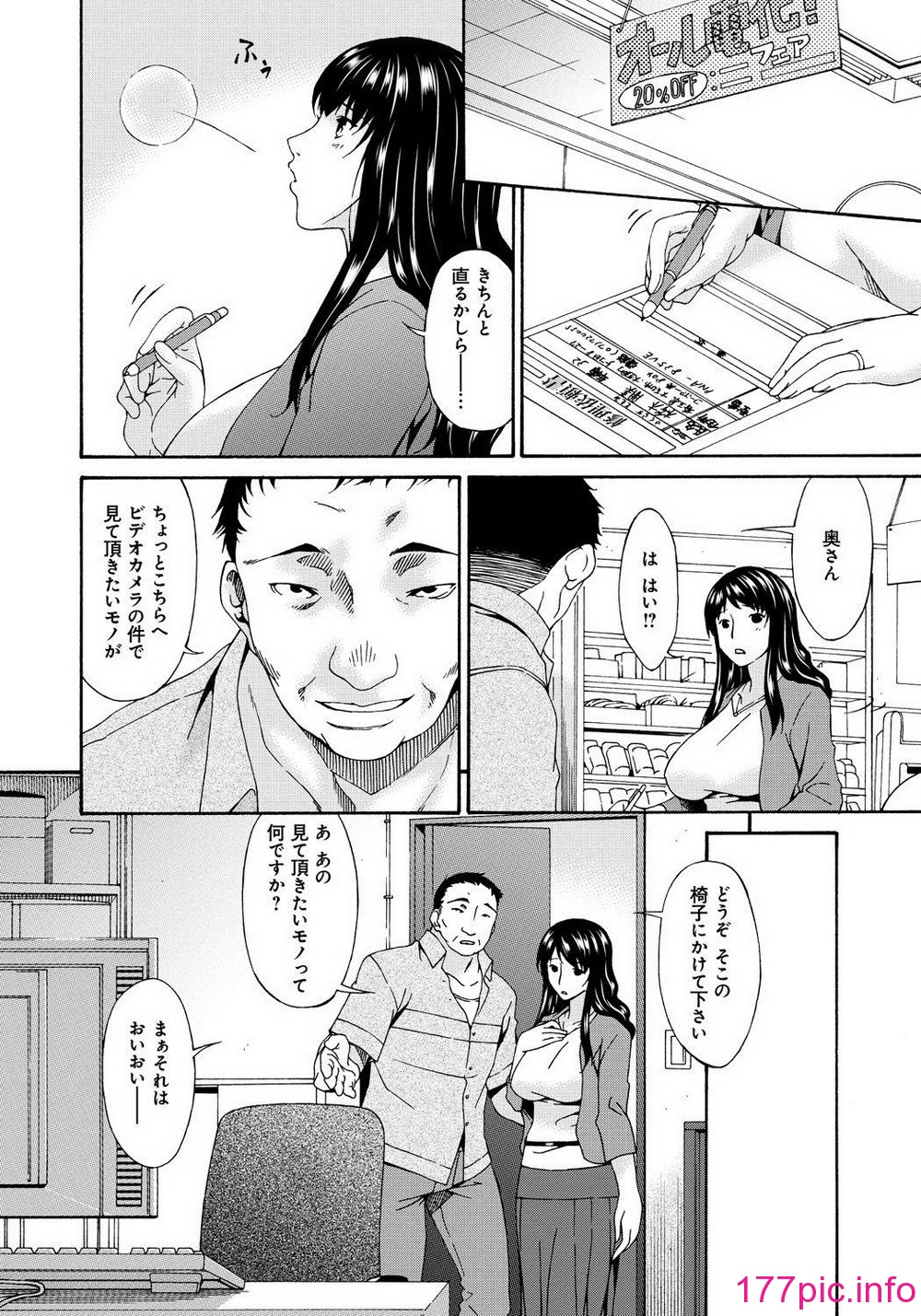 015