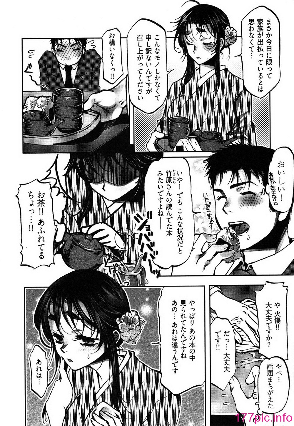015