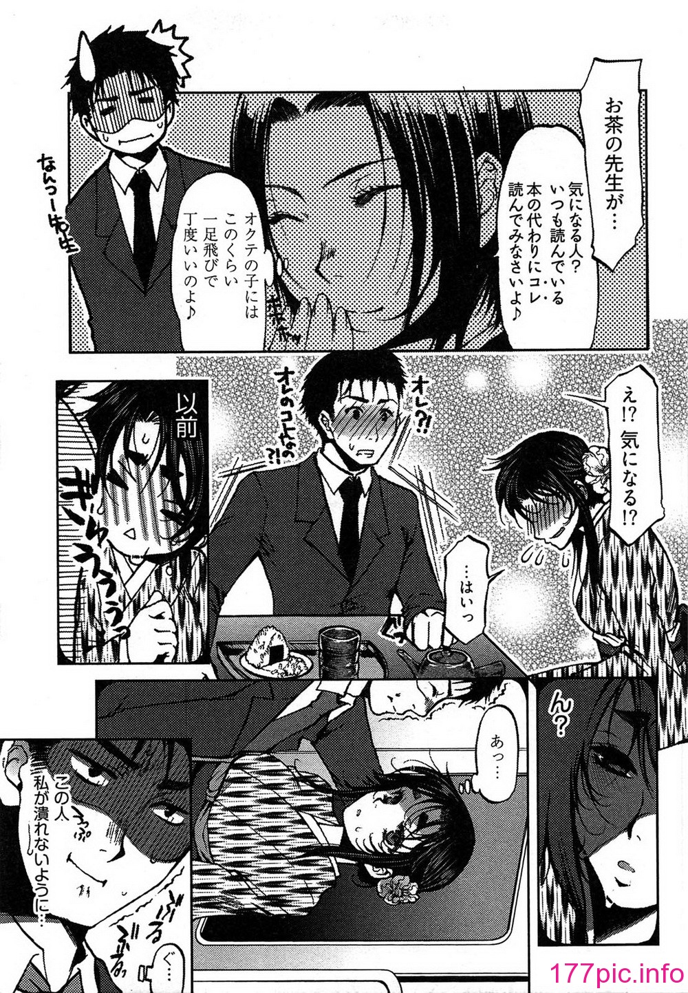 016