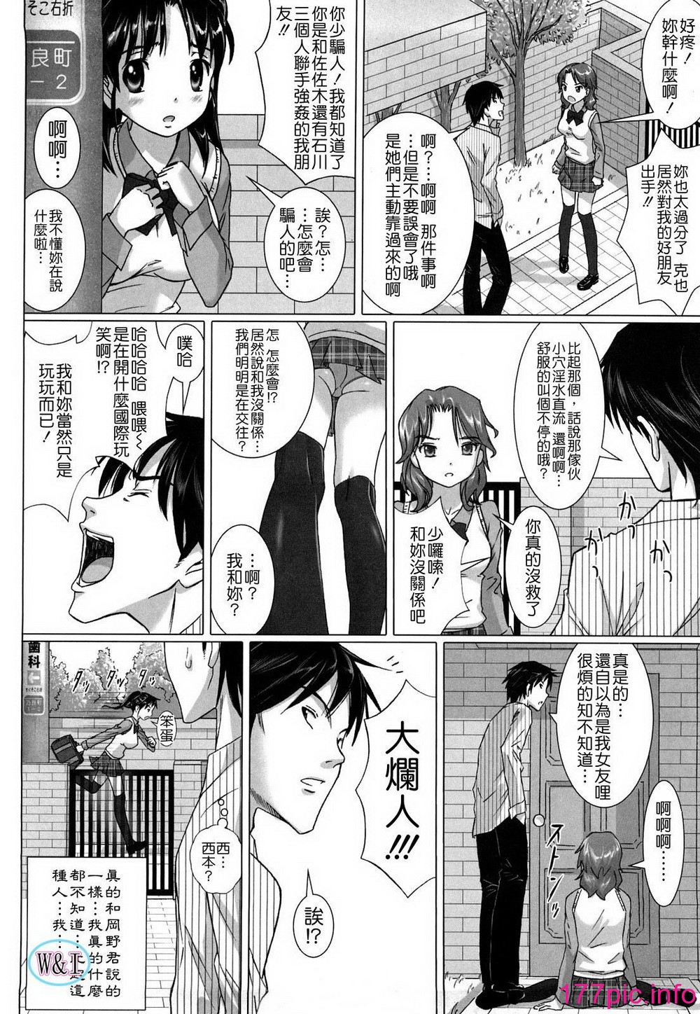 016