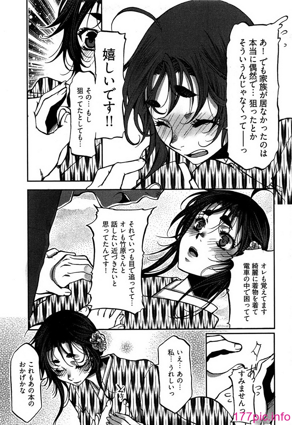 018