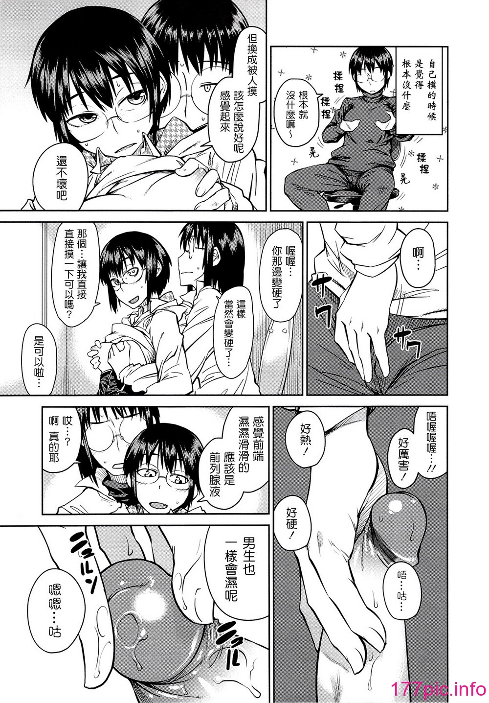 018