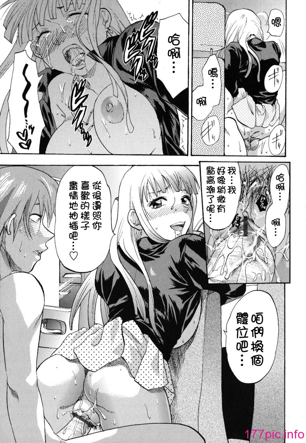 0203