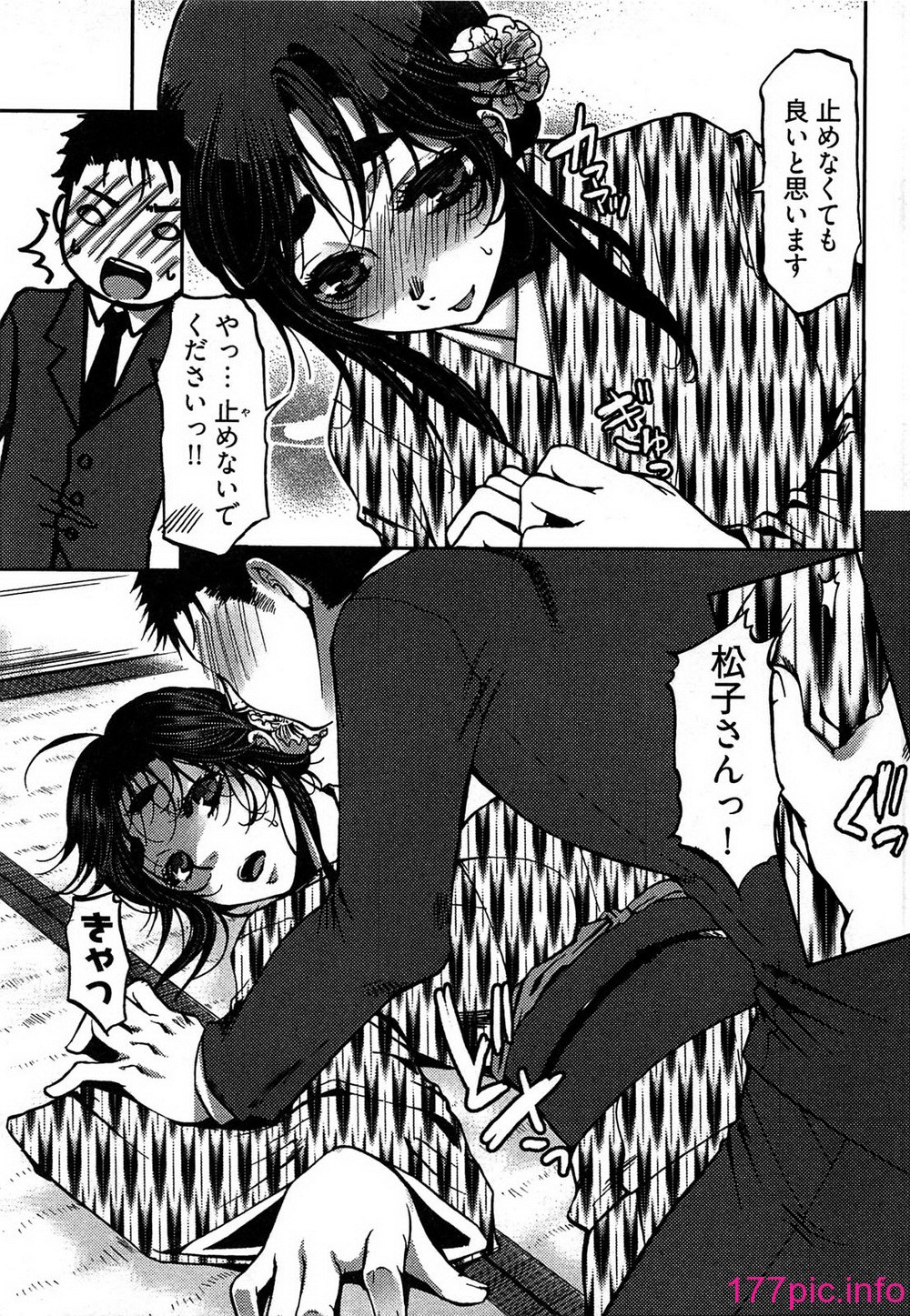 020