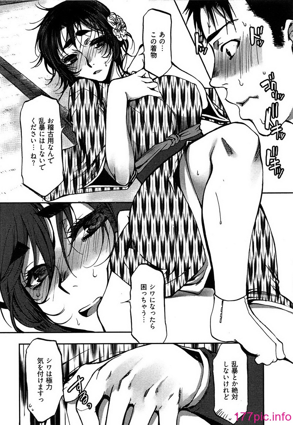 021