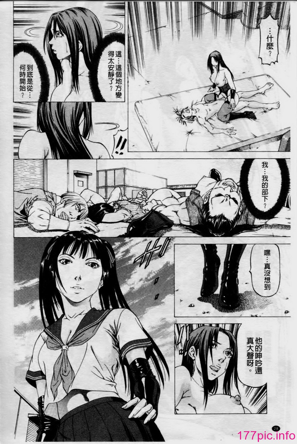 029