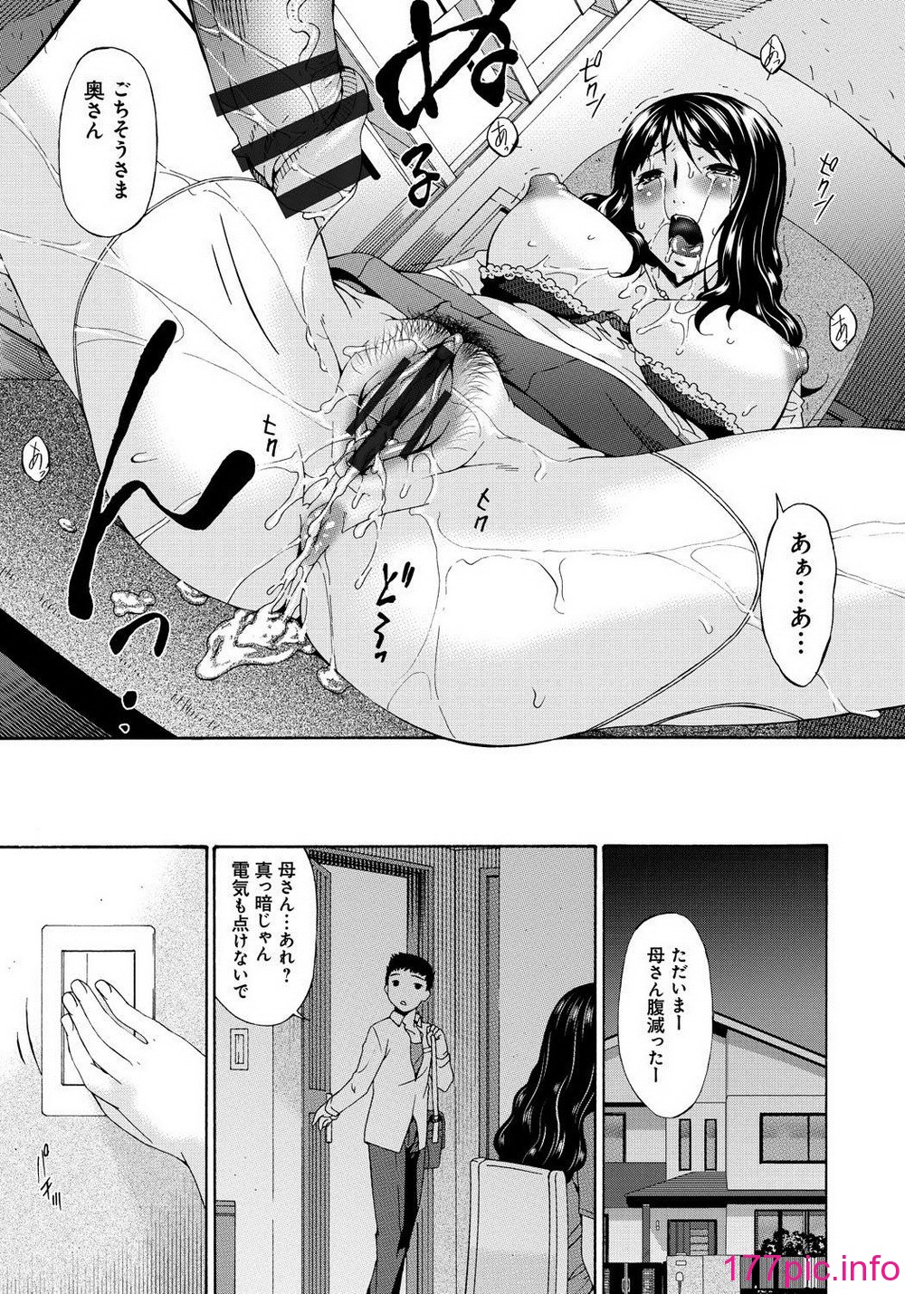 030