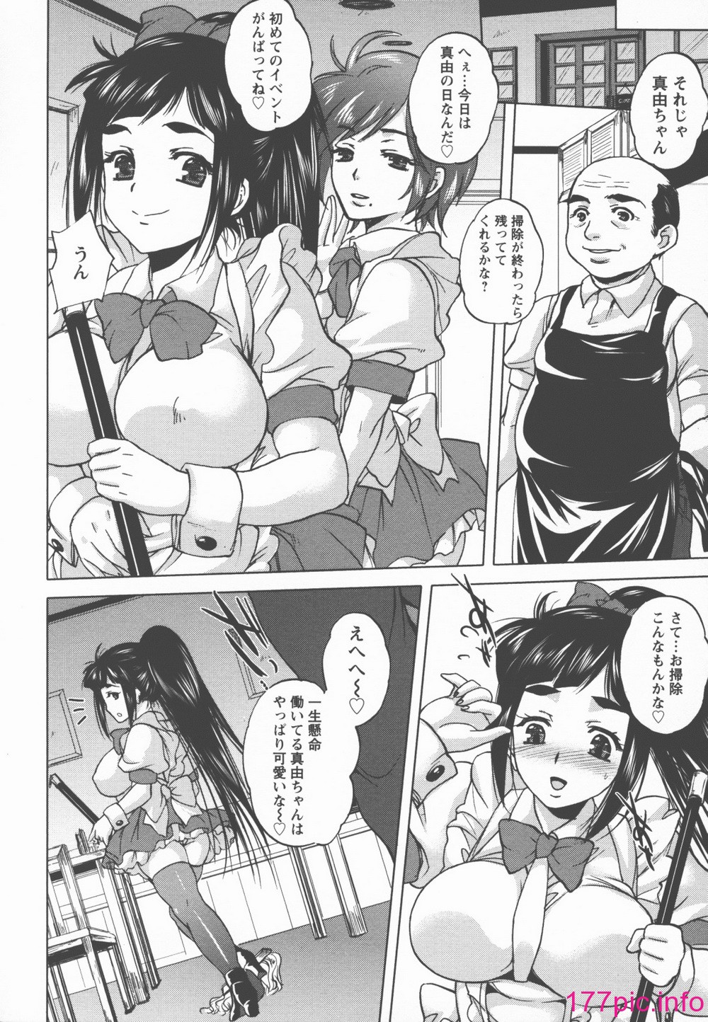 030
