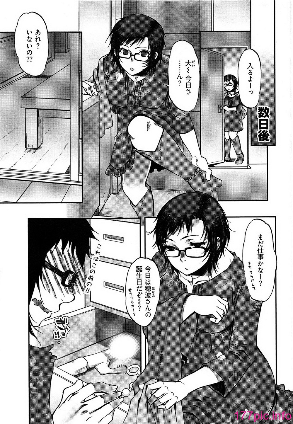 030