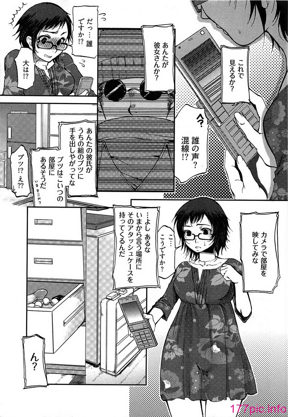032