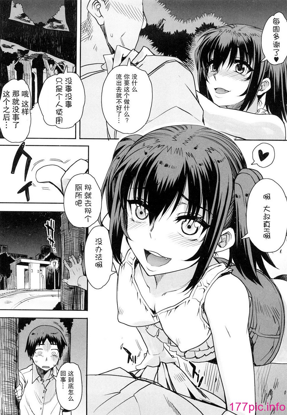 035