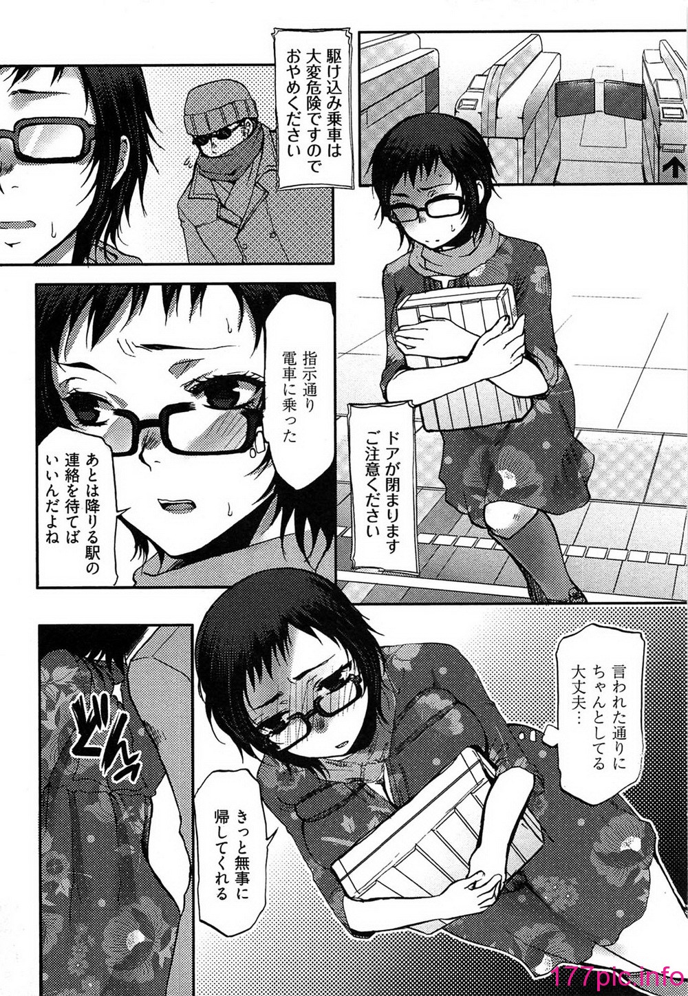 035