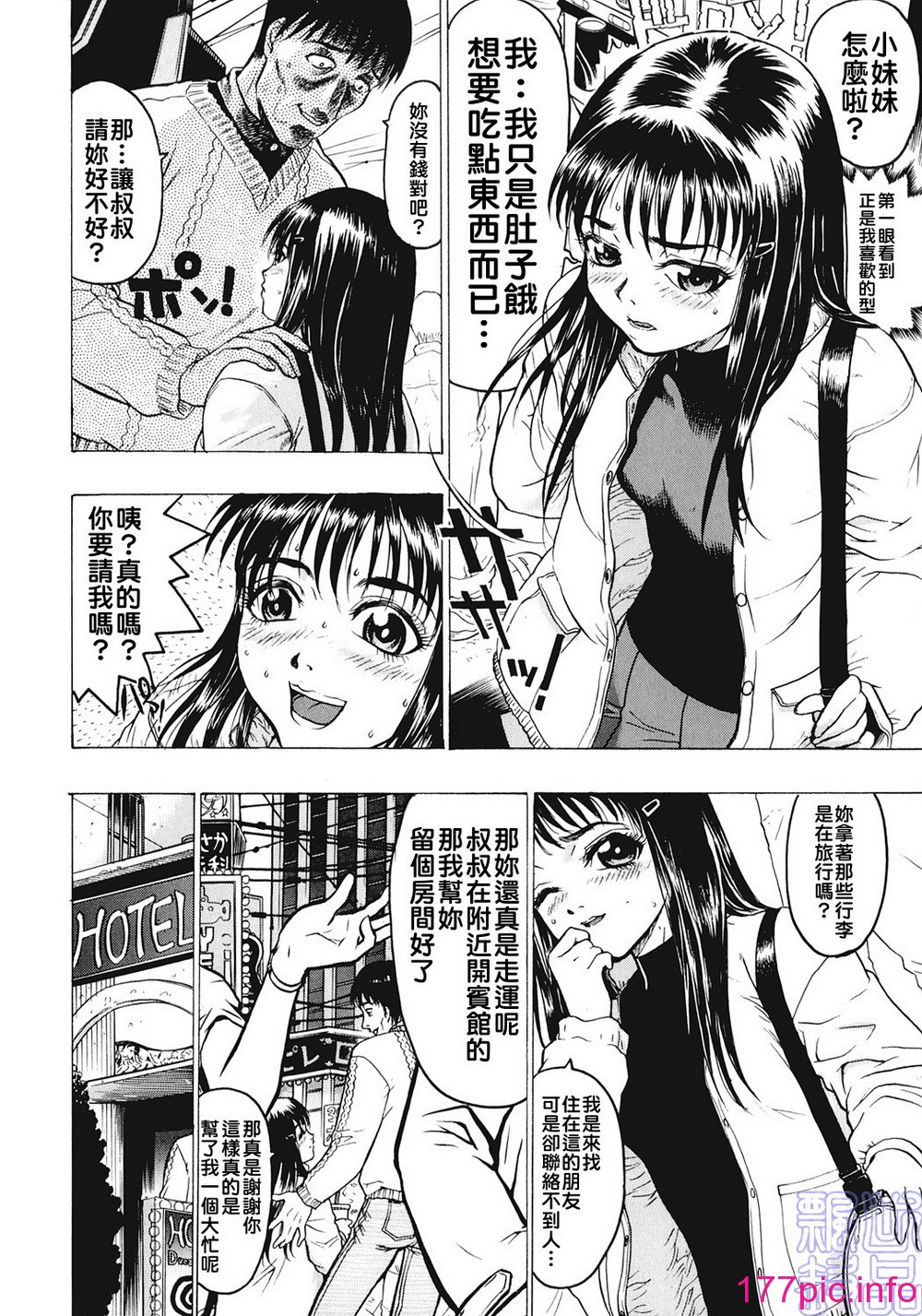 036