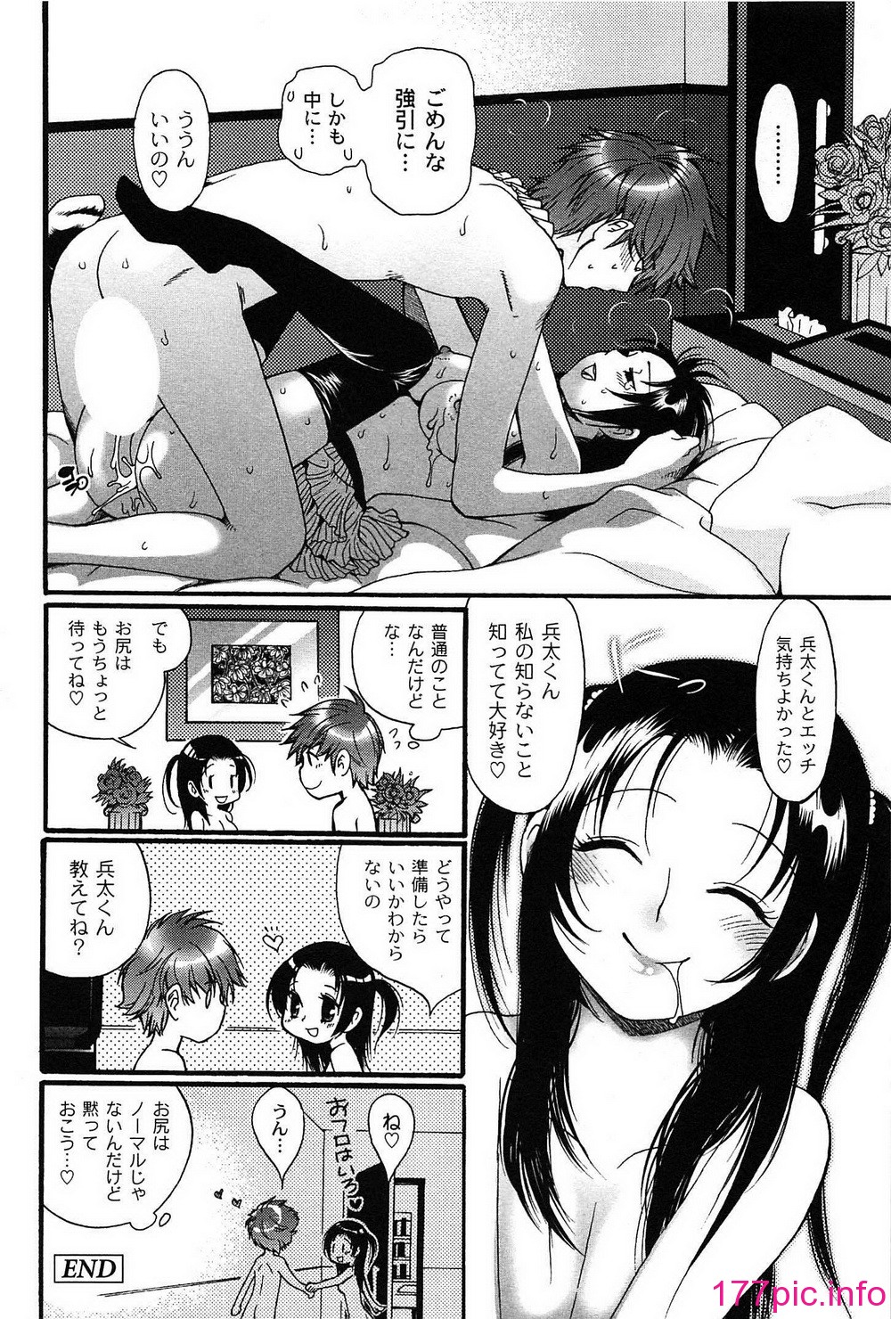 040