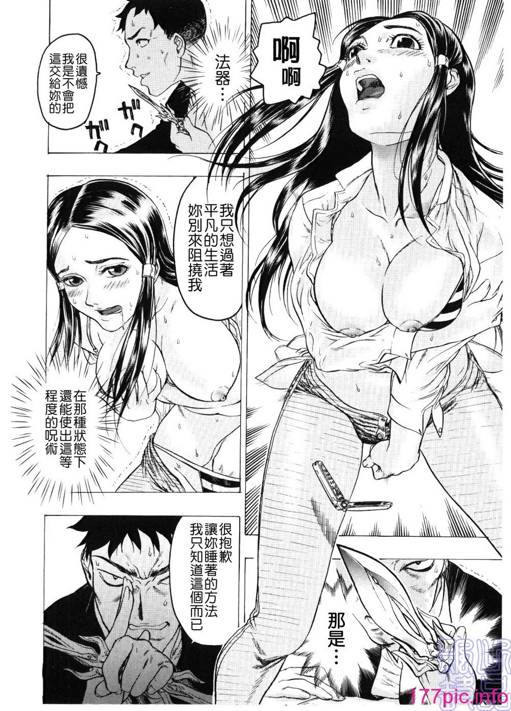 043