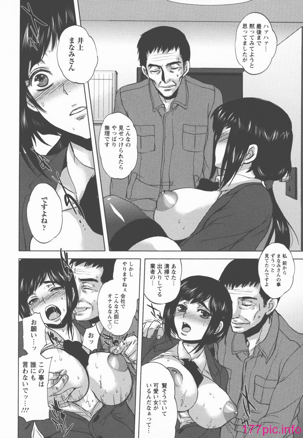 050