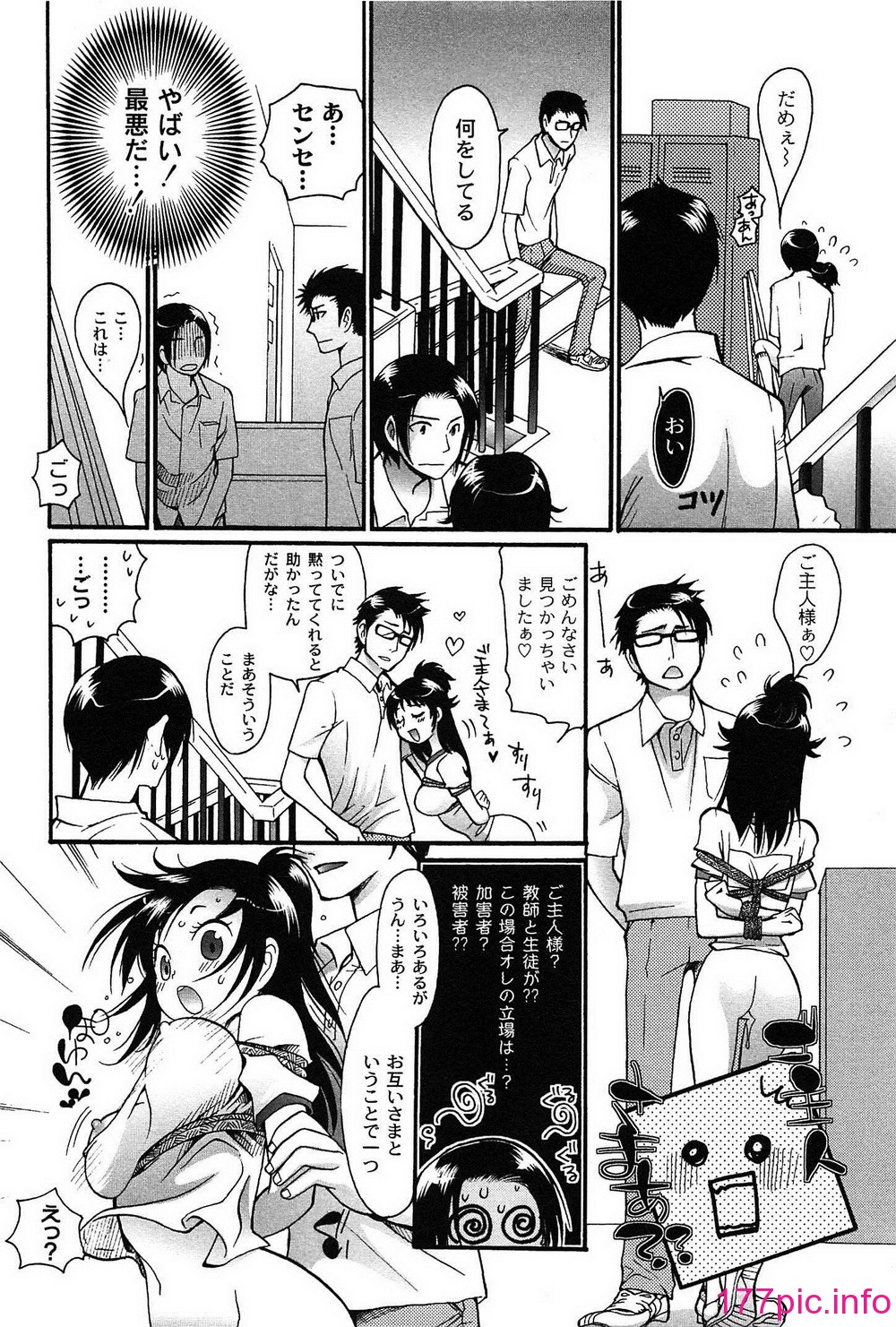 052