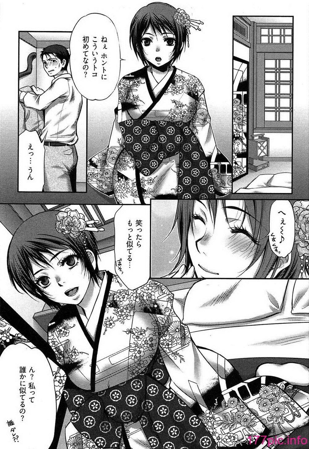 052